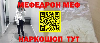 марки nbome Боровичи