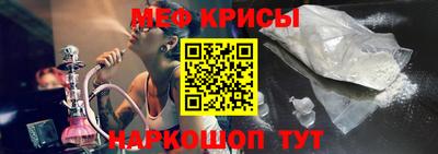 дмт Брянск