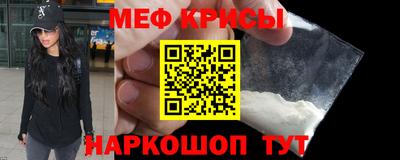 марки nbome Боровичи
