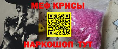 дмт Брянск