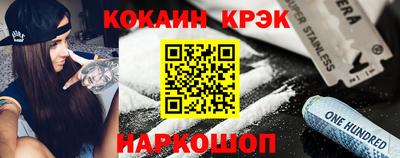 дмт Брянск