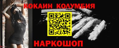 дмт Брянск