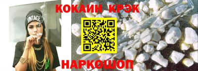 марки nbome Боровичи