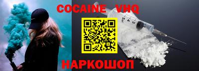 марки nbome Боровичи