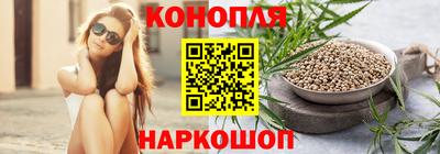 марки nbome Боровичи