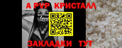 дмт Брянск