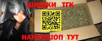 хмурый Белорецк