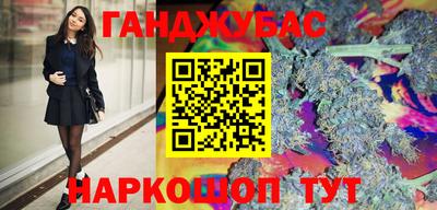 дмт Брянск