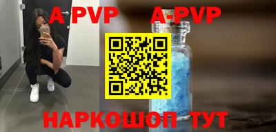 марки nbome Боровичи