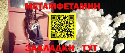 дмт Брянск