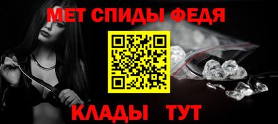 марихуана Братск