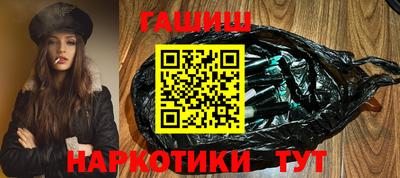 марки nbome Боровичи