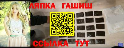 дмт Брянск