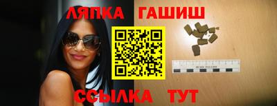 дмт Брянск
