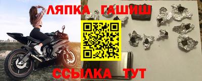 дмт Брянск