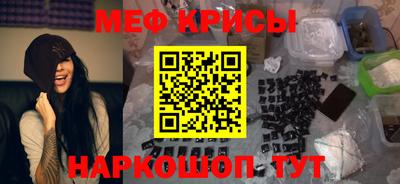 марки nbome Боровичи