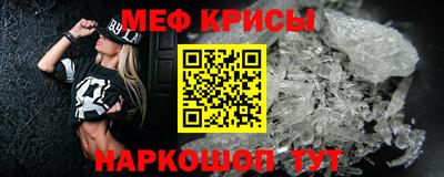 марихуана Братск
