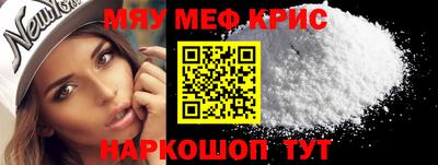 марихуана Братск