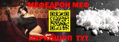 марки nbome Боровичи
